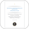 Federal Government Releases 2016 National Nanotechnology Initiative Strategic Plan